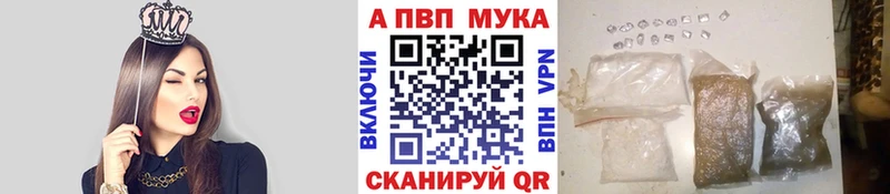 Купить КОКАИН  Мефедрон  СОЛЬ  МАРИХУАНА  Карабаш