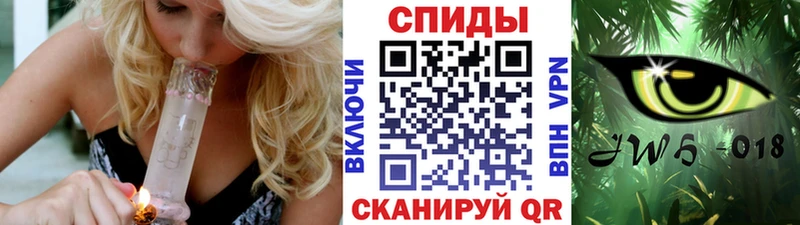 Купить закладки  Карабаш  Бутират вода 