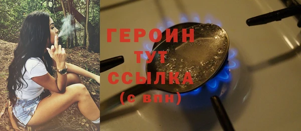 меф Наволоки