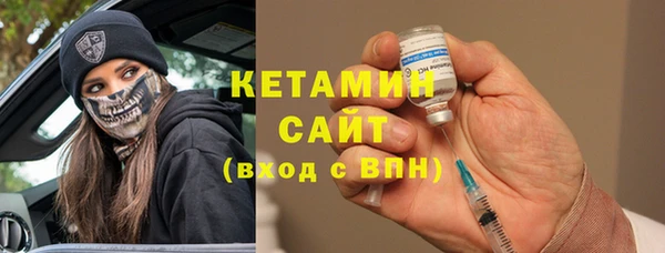 меф Наволоки