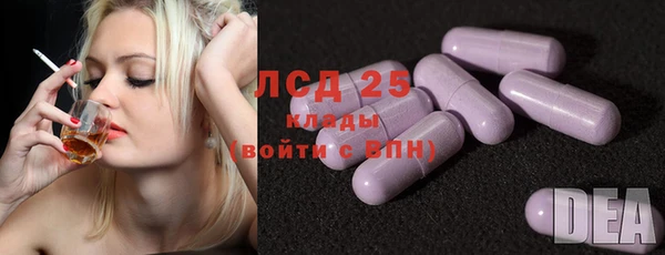 кокаин колумбия Надым