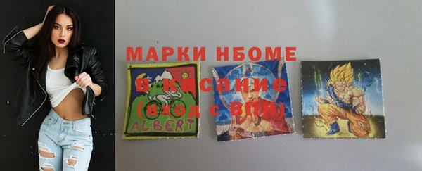 кокаин колумбия Надым
