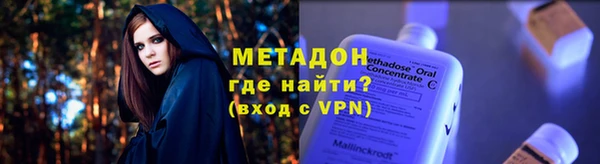 кокаин колумбия Надым