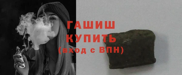 меф Наволоки