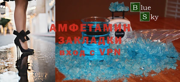 меф Наволоки