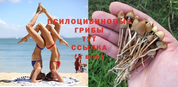 кокаин колумбия Надым