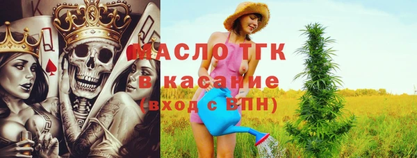 кокаин колумбия Надым