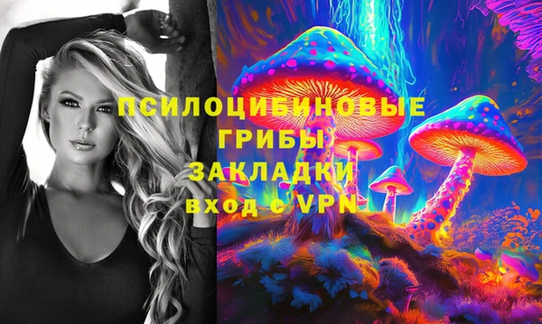 кокаин колумбия Надым