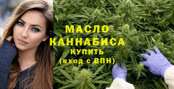 кокаин колумбия Надым