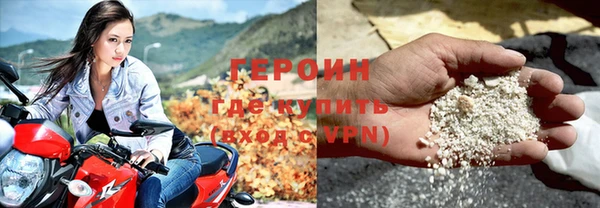 кокаин колумбия Надым