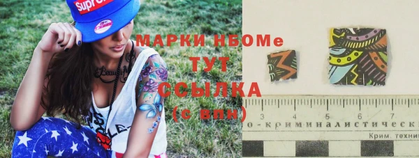 кокаин колумбия Надым