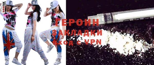 кокаин колумбия Надым