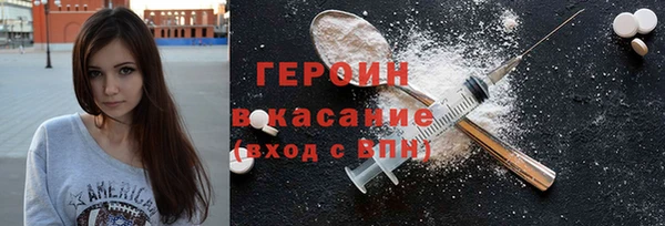 меф Наволоки