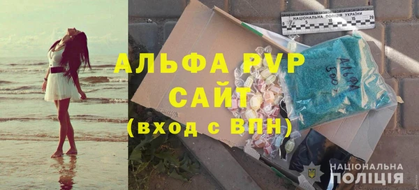 меф Наволоки