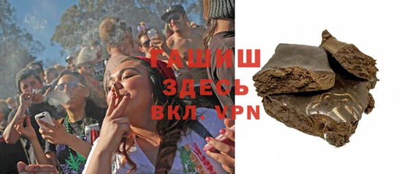 меф Наволоки