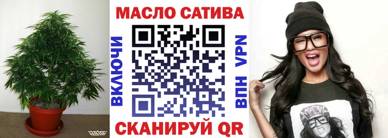 Купить где  Карабаш  Дистиллят ТГК Wax 
