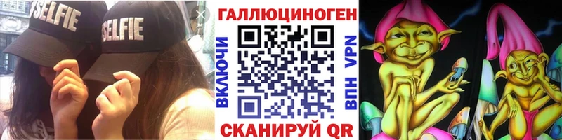 Псилоцибиновые грибы Psilocybe  Купить  Карабаш 