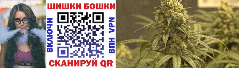 Купить  Карабаш  Канабис VHQ 